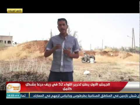 بالفيديو مقتل قائد اللواء 52 في سورية