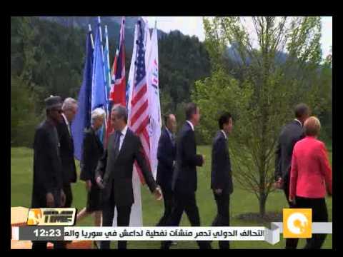 شاهد اختتام فعاليات قمة مجموعة الدول الصناعية السبع