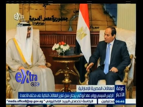 شاهد تفاصيل لقاء الرئيس السيسي وولي عهد أبو ظبي
