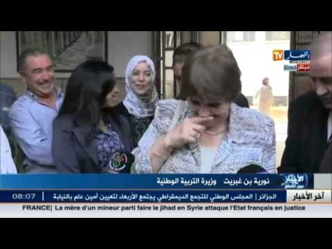 بالفيديو قطرات المياه القذرة تشوش على بن غبريط