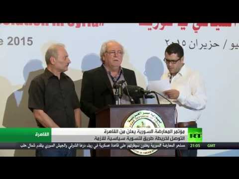 بالفيديو معارضون سوريون يتفقون على خارطة طريق