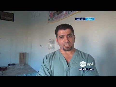 شاهد فريق طبي ينقذ جرحى حلب من هجوم داعش وغارات النظام