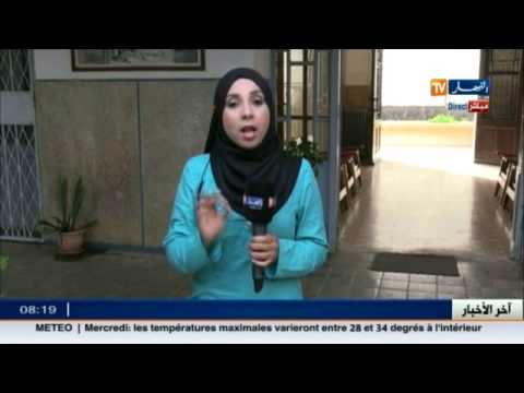 شاهد توقيف طالب في حالة غش بجهاز لا يري بالعين