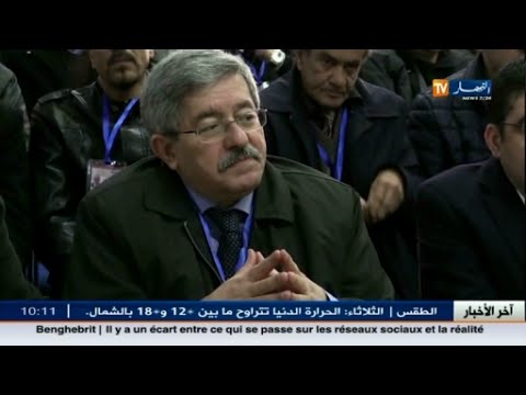 شاهد أحمد أويحيى ينصب أمينًا عامًا للأرندي