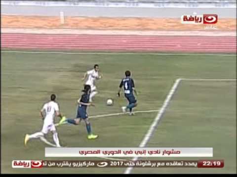 رئيس إنبي يوضح شروطه للموافقة على رحيل لاعبيه