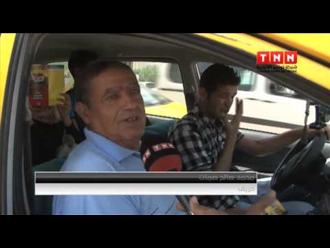 حملة توعية لسائقي الأجرة بالتعاون مع شرطة المرور