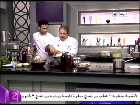 طريقة عمل عصير التمرهندي الطبيعي