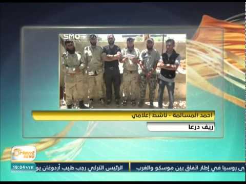 بالفيديو إعلان بدء معركة سحق الطغاة