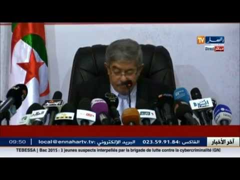 بالفيديو أويحيى يؤكد بقاء الرئيس بوتفليقة حتى نهاية ولايته