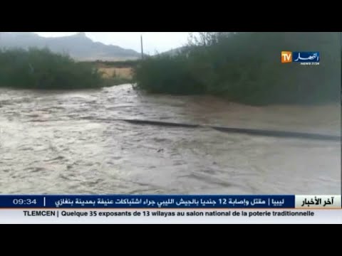 شاهد أمطار رعدية تسبب فيضانات وسيول جارفة غرب أم البواقي