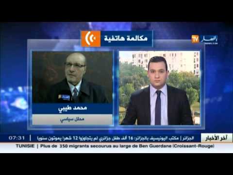 فيديو محمد طيبي يكشف عن هدف سيد أحمد أويحي