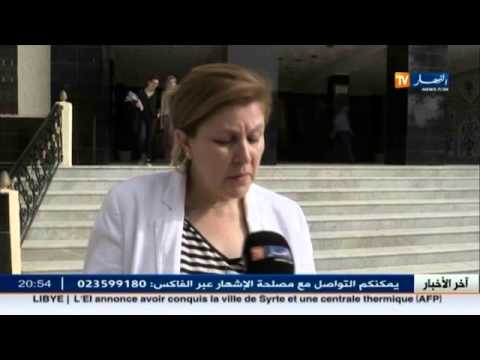 فيديو محاميا الخليفة يُقدمان على فعل شيء مثير للدهشة