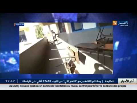 فيديو فوضى عارمة وتكسير للمرافق في المغرب