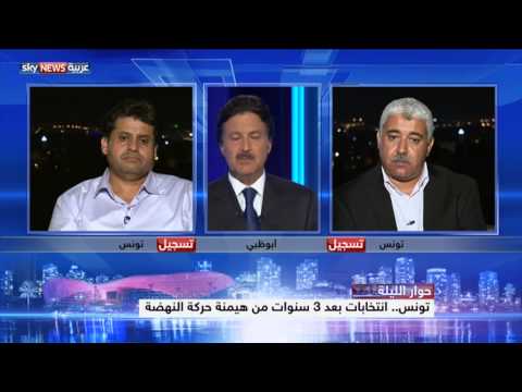انعكاسات المشهد السياسي في تونس على الحملة الانتخابية