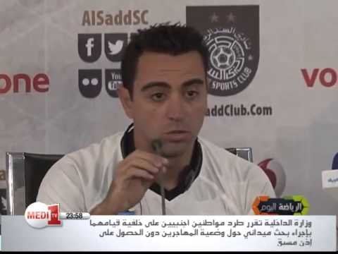 بالفيديو السد يقدم لاعبه الجديد الإسباني شافي هيرنانديز