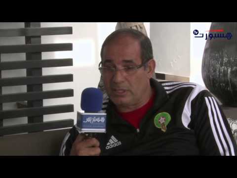 بالفيديو الزاكي يكشف خطط ونشاطات أسود الأطلس المقبلة