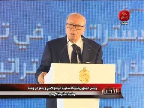 بالفيديو بوتفليقة يؤكد صعوبة الوضع الأمني في الدولة