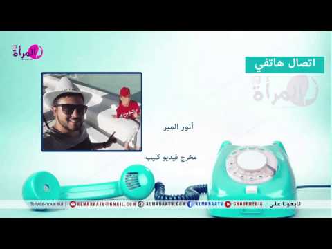 بالفيديو أنور المير يكشف الأعمال التي جمعته بدنيا بطمة