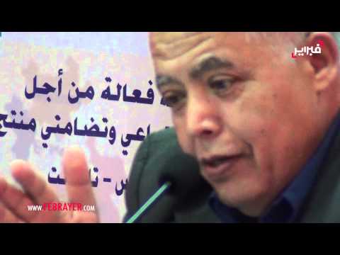 بالفيديو ساعف يتساءل هل الصحافي مناضل سياسي