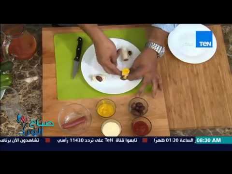 بالفيديو طريقة تحضير رول السوسيس وعصير الطماطم