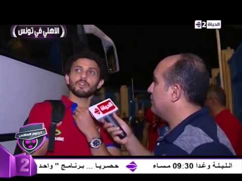 بالفيديو اللاعب حسام غالي يبكي للمرة الثانية