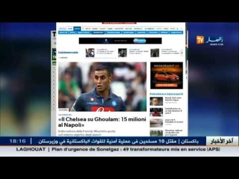 بالفيديو تشيلسي يقدم عرضا بـ15 مليون يورو لضم  الجزائري غولام