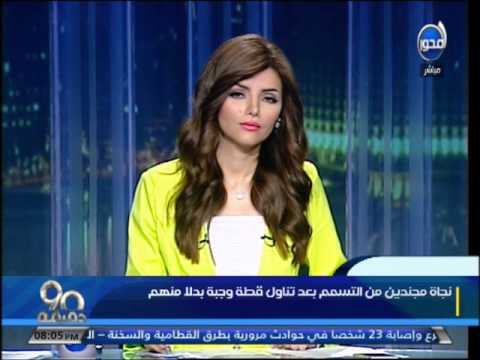 شاهد الداخلية تحذر المجندين من استلام أطعمة من خارج الوزارة