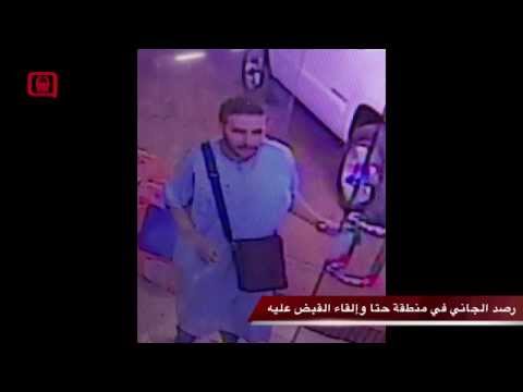شاهد لحظة قتل شاب صيني وسرقة مليون درهم