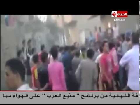 فيديو السجن المشدد 14 عامًا لـ23 متهمًا في قضية فتنة الشيعة