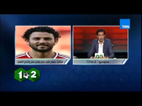 بالفيديو حسام غالي يكشف موعد اعتزاله كرة القدم نهائيًا