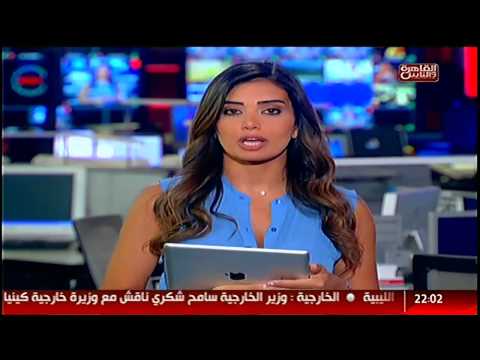 بالفيديو القوات البحرية المصرية تنقذ سفينة بوليفية من الغرق