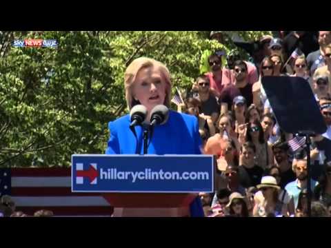 بالفيديو كلينتون تدشن حملتها الانتخابية في نيويورك