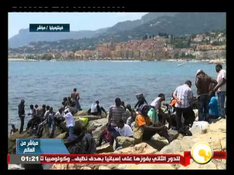 فرنسا تساعد العشرات من المهاجرين السريِّين