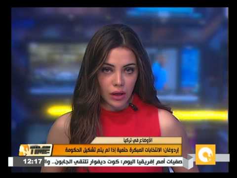 شاهد أردوغان يؤكد إجراء انتخابات مبكرة حال عدم تشكيل الحكومة