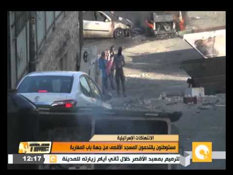 فيديو مستوطنون يقتحمون الأقصى من جهة باب المغاربة