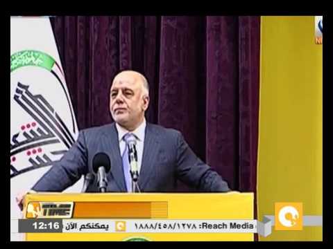 شاهد العبادي يعترف بوجود عسكريين إيرانيين ضمن الحشد الشعبي