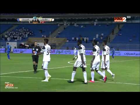 شاهد أهداف مهاجم الشباب الجديد جون انطوي