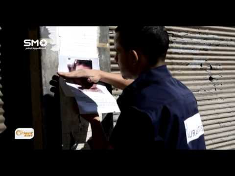 منظمة أورانتس تطلق حملة سورية بترجع أحلى