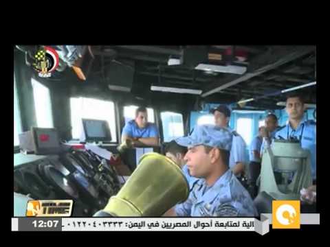 اختتام فعاليات التدريب البحري المصري الروسي جسر الصداقة