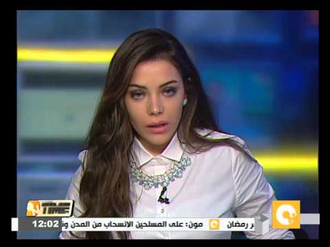 اجتماع دبلوماسي الإثنين للتحضير للقمة العربية اللاتينية في الرياض