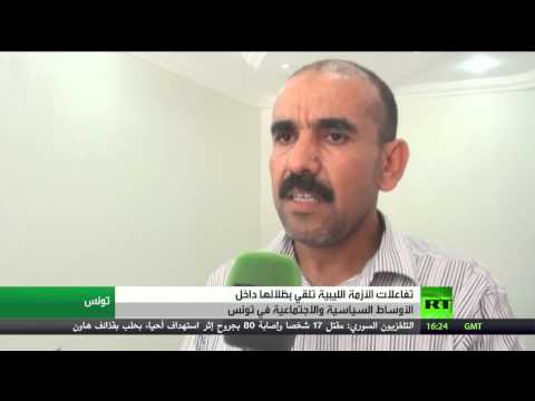 تونس تشدد إجراءاتها الأمنية على الحدود مع ليبيا