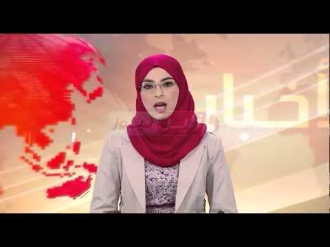 الإفراج عن 3 دبلوماسيين تونسيين في طرابلس