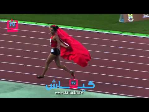 العداءة حياة المباركي  هدفي بطولة العالم 