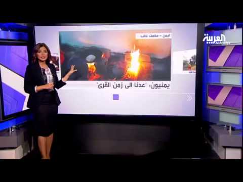 بالفيديو الحوثي دمر الضالع