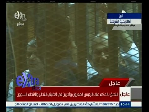 شاهد رد فعل صفوت حجازي على أقوال قاضي المحكمة