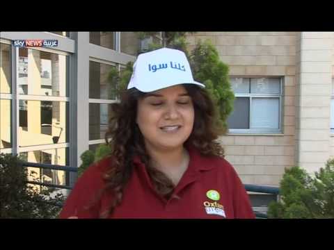 شاهد طرابلس تحتضن مهرجانًا لتخفيف حدة التوتر