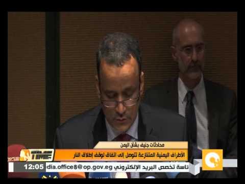 الأطراف المتنازعة تتوصل إلى اتفاق لوقف إطلاق النار