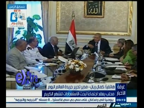 فيديو محلب يبحث مع محافظ القاهرة الاستعداد لشهر رمضان