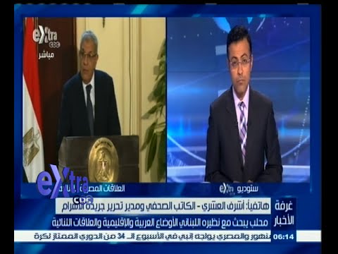 شاهد محلب يبحث مع نظيره اللبناني الأوضاع العربية والإقليمية