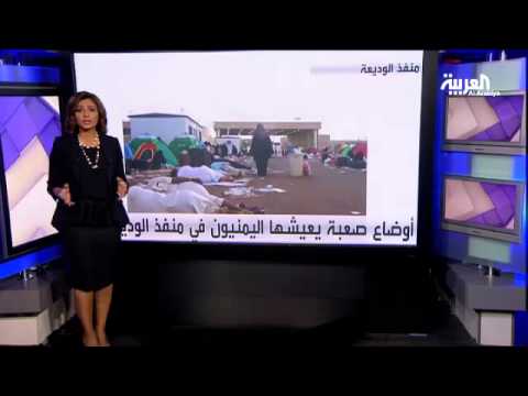 فيديو تأهب عسكري سعودي على الحدود مع اليمن